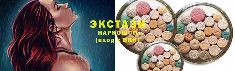 как найти закладки  Камешково  Ecstasy MDMA 