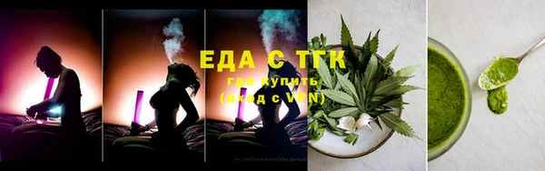 mdma Волоколамск